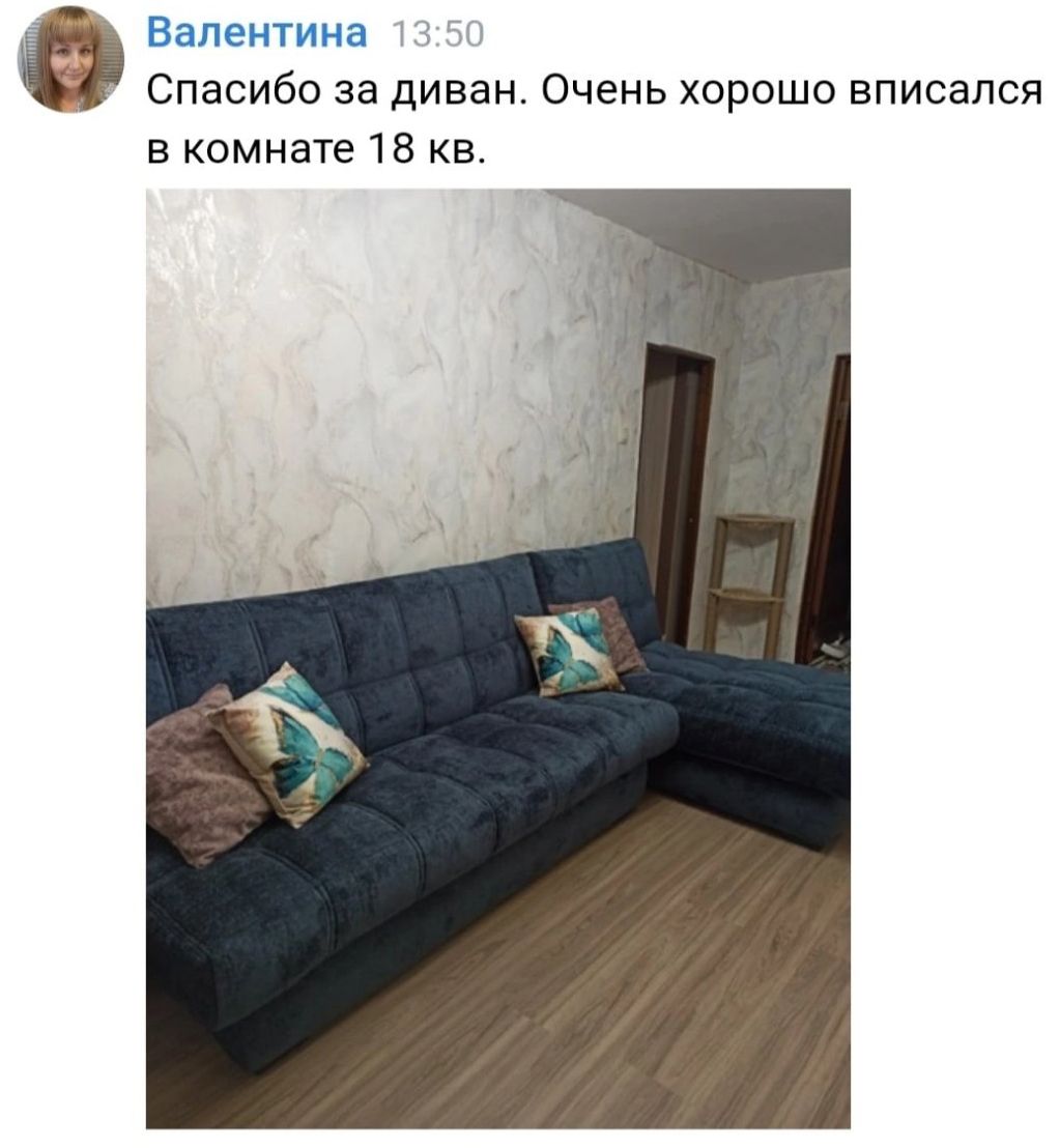 Отзыв клиента 18